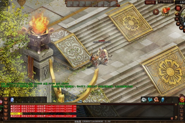 传奇玩家必读:暴击率堆叠上限解析与装备抉择指南