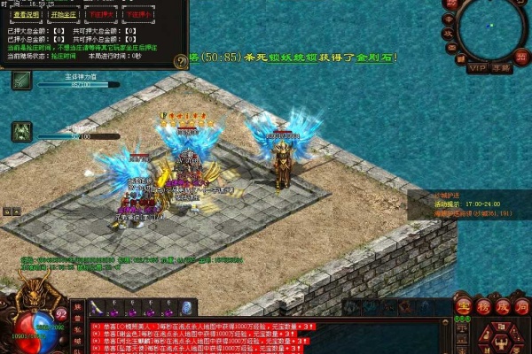 �������ÿ�ձ��������嵥���Чִ��ָ��