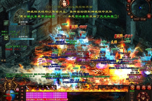 �°���������70���ܿ�ָ��