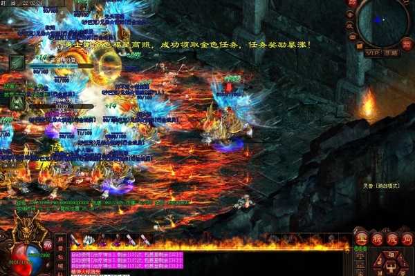 传奇单挑制胜秘诀在于精准选择有利地形